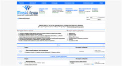 Desktop Screenshot of minsklife.net