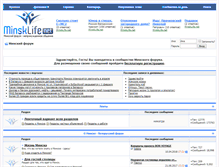 Tablet Screenshot of minsklife.net
